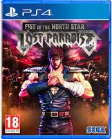 fist of the north star box art